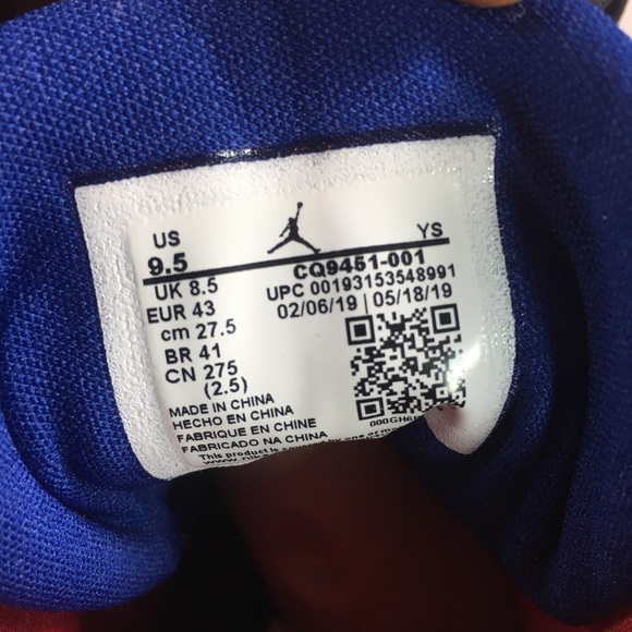 Jordan Max Aura Men’s Athletics Shoes - Picture 6 of 7